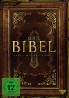 Die Bibel - Rtsel der Geschichte [4 DVDs]