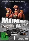 Mondbasis Alpha 1 - Staffel 1/Extend.V. [8 DVD]