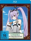 Chaika - Staffel 2/Vol.2 - Die Sargprinzessin