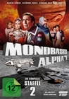 Mondbasis Alpha 1 - Staffel 2/Extend.V. [8 DVD]