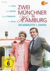 Zwei Mnchner in Hamburg - Staffel 1 [4 DVDs]