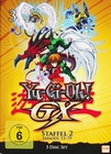Yu-Gi-Oh! - GX - Staffel 2/Ep.53-79 [5 DVDs]