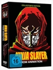 Ninja Slayer - Gesamtausgabe (OmU) [3 DVDs]