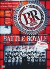 Battle Royale - Extended Cut