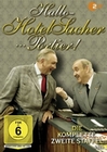Hallo - Hotel Sacher ... - Staffel 2 [3 DVDs]