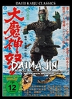 Daimajin - Frankensteins Monster kehrt zurck