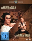 Shaw Brothers - Doppel-Box 4 [2 BRs]