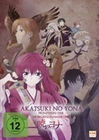 Akatsuki No Yona - Volume 1/Episode 01-05