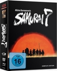 Samurai 7 - Gesamtausgabe