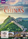 Die Geschichte Chinas [2 DVDs]