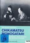 Chikamatsu Monogatari (OmU)