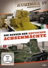 Die Panzer der deutschen Achsenmchte - Kubinka