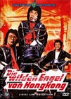Die wilden Engel von Hongkong [LE] [2 DVDs]