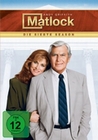 Matlock - Season 7 [5 DVDs]