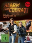 Alarm fr Cobra 11 - Staffel 39 [2 DVDs]