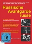 Russische Avantgarde [3 DVDs]