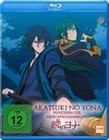 Akatsuki No Yona - Volume 4 / Episoden 16-20 (BR)
