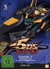 Yu-Gi-Oh! 5D`s - Staffel 3.2: Episoden 89-116