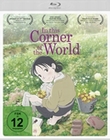 In this corner of the world