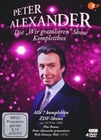 Die Peter Alexander `Wir gratulieren` Show