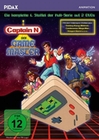 Captain N: Der Game Master - Staffel 1 [2 DVDs]