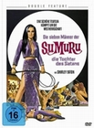 Sumuru - Doppel Feature Mediabook [LE] [2 DVDs]