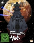 Star Blazers 2199 - Space Battleship Vol. 1