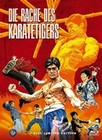 Die Rache des Karatetigers (+ DVD) [LE]