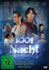 1001 Nacht - Der komplette Zweiteiler aus ...