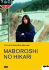 Maboroshi no hikari - Das Licht der Illusion