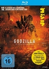 Godzilla - 12-Disc Collection [LE] [12 BRs]