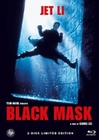 Black Mask [LE] [MB] (+ DVD)