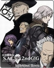 Ghost in the Shell - Stand Alone Complex 2 - ... (BR)