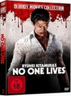 No One Lives (Bloody Movies Collection)
