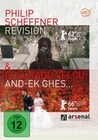 Revision & And-Ek Ghes [2 DVDs]