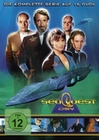 SeaQuest - Die komplette Serie (Keepcase)...