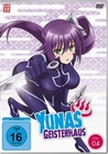 Yunas Geisterhaus DVD 4