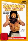 Asia Line Vol. 23 - Cantonen Iron Kung Fu