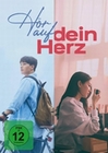 Hör auf dein Herz