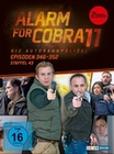 Alarm fr Cobra 11 - Staffel 43 [2 DVDs]