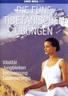 Die fnf tibetanischen bungen