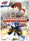 Crush Gear Turbo Vol. 01 [2 DVDs]