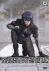 Ghost in the Shell - Stand Alone Complex 1 Vol.4