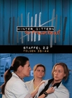 Hinter Gittern - Staffel 2.2 [2 DVDs]