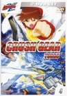 Crush Gear Turbo Vol. 04 [2 DVDs]