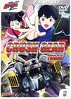 Crush Gear Turbo Vol. 05 [2 DVDs]