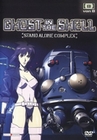 Ghost in the Shell - Stand Alone Complex 1 Vol.8