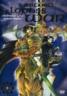 Record of Lodoss War - Chronicles of ... Vol. 3