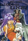 Record of Lodoss War - Chronicles of ... Vol. 4