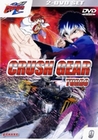Crush Gear Turbo Vol. 09 [2 DVDs]